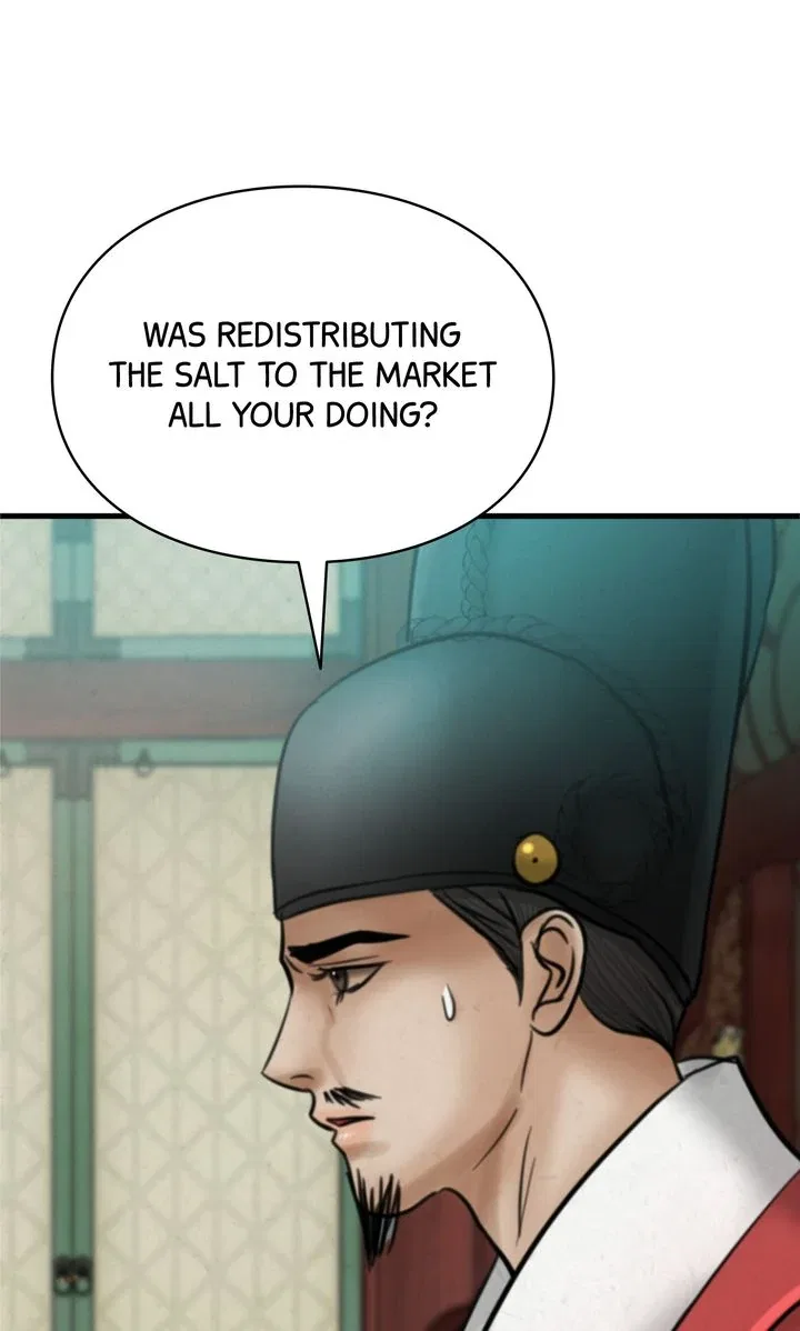 Beneath the Peach Tree Chapter 68 – Page 66
