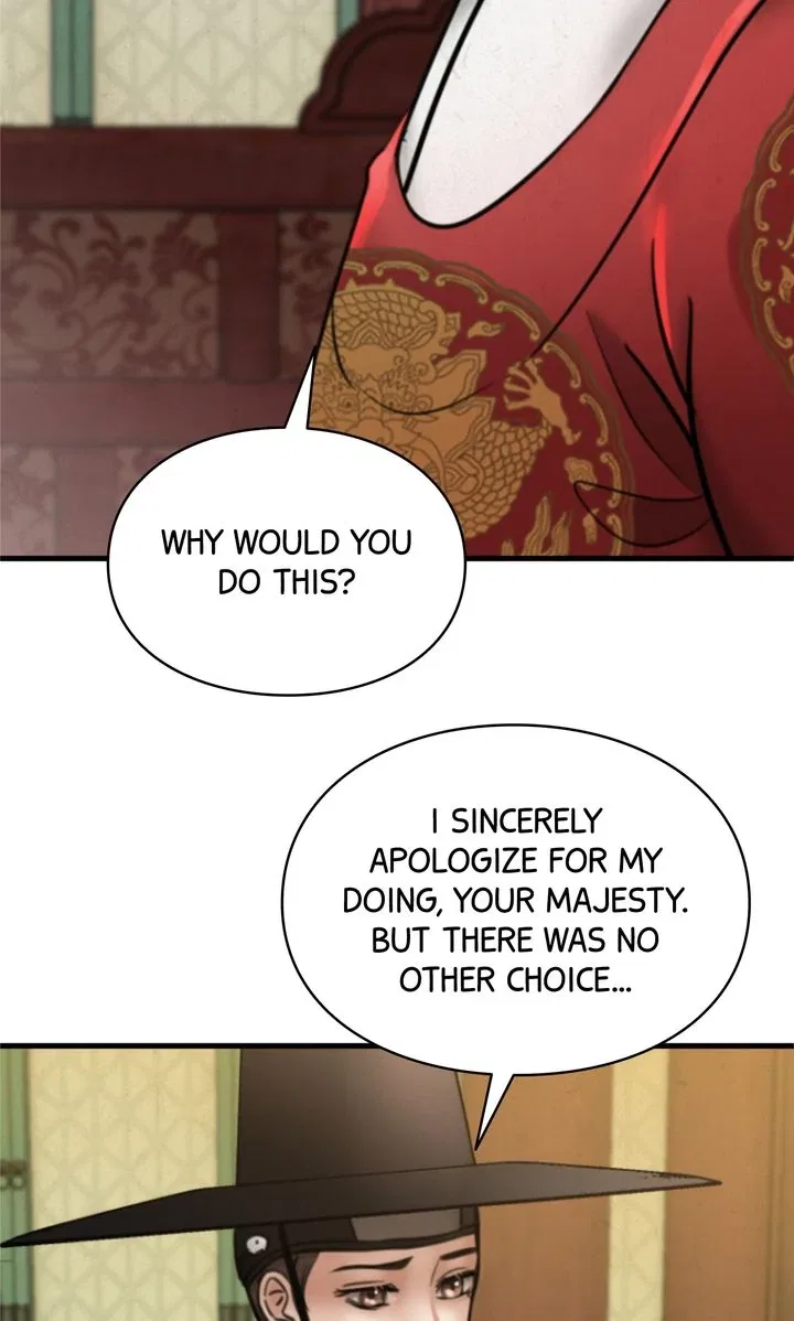 Beneath the Peach Tree Chapter 68 – Page 67