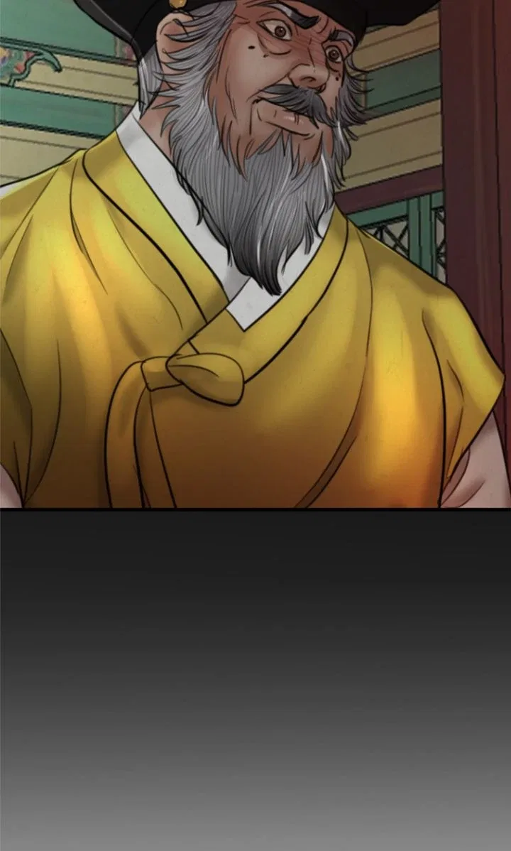 Beneath the Peach Tree Chapter 68 – Page 72