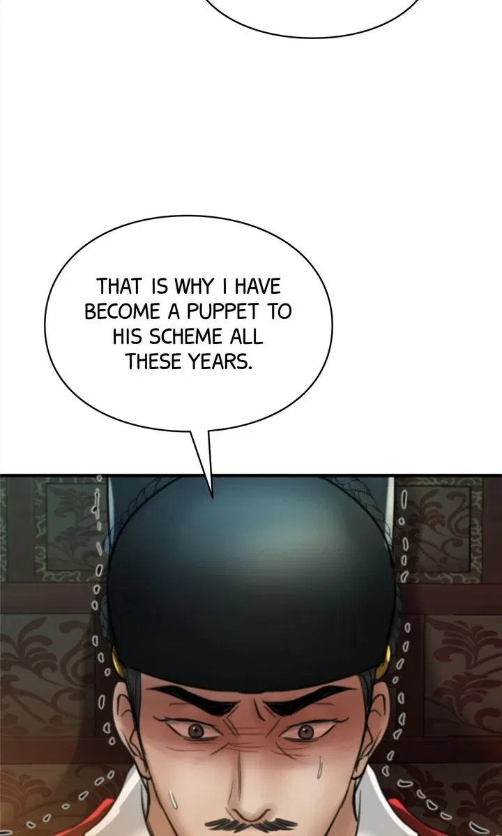 Beneath the Peach Tree Chapter 68 – Page 74