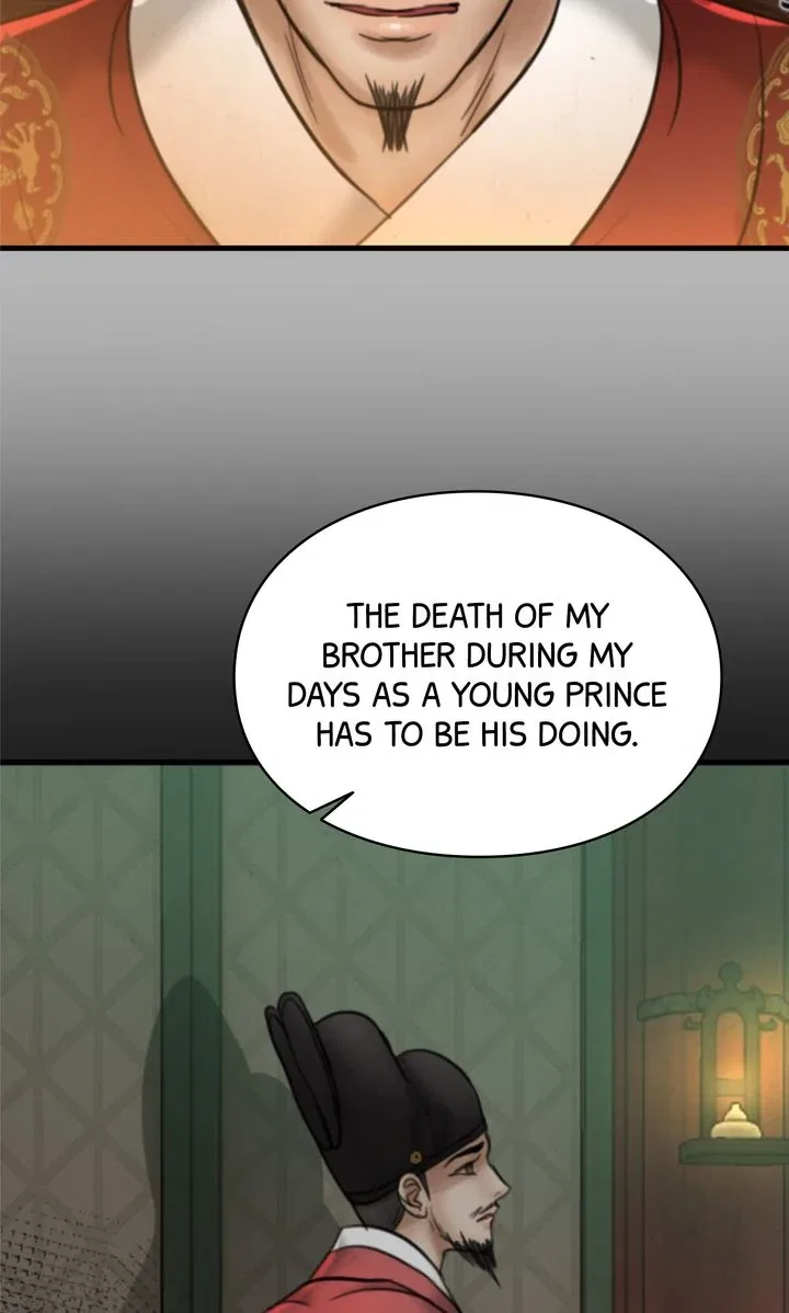Beneath the Peach Tree Chapter 68 – Page 75