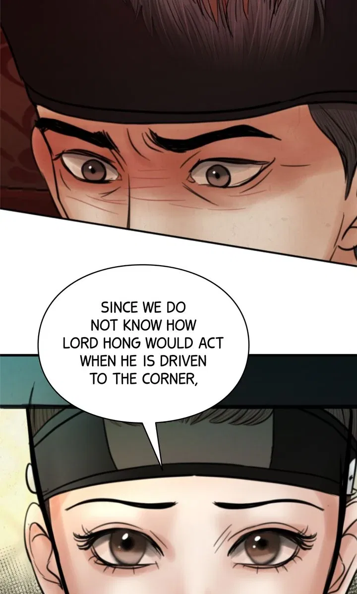 Beneath the Peach Tree Chapter 68 – Page 78