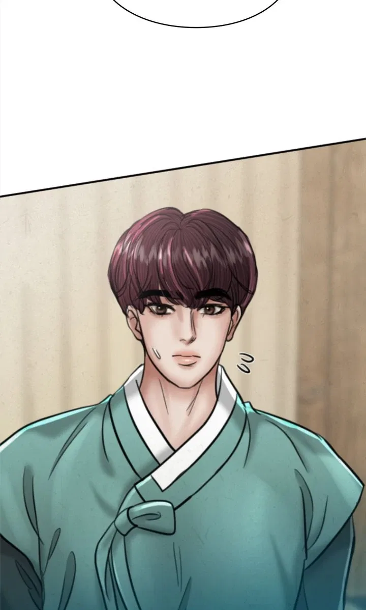 Beneath the Peach Tree Chapter 68 – Page 85