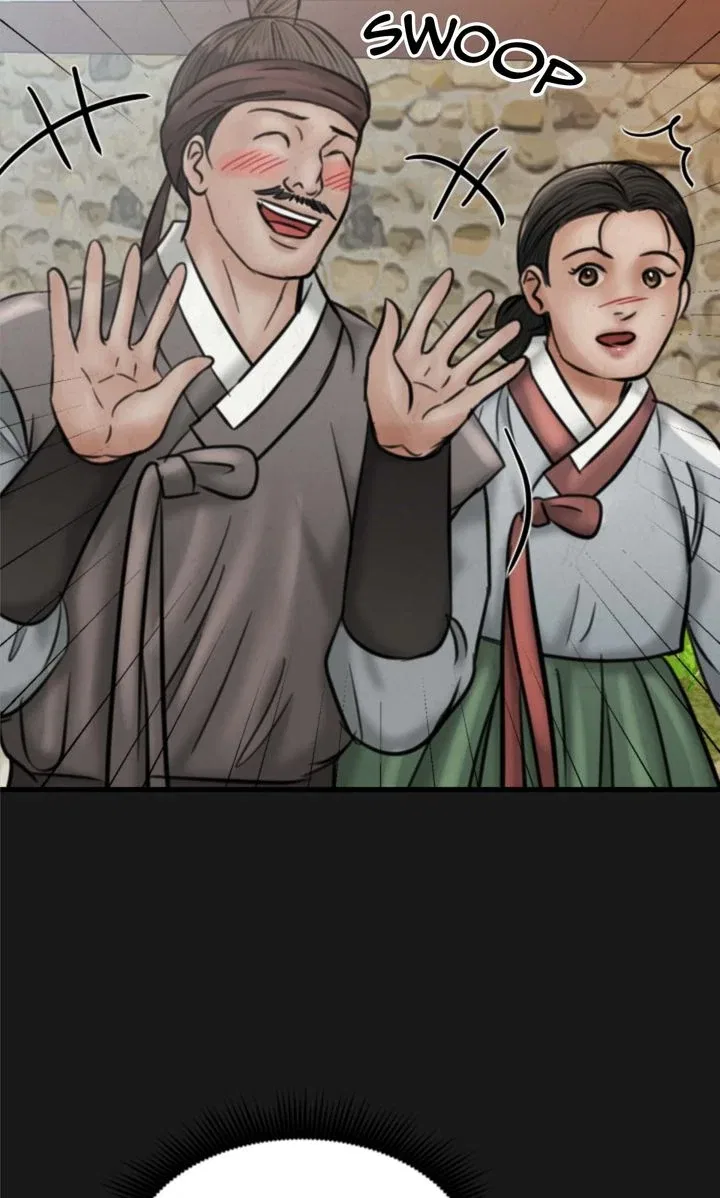 Beneath the Peach Tree Chapter 67 – Page 21