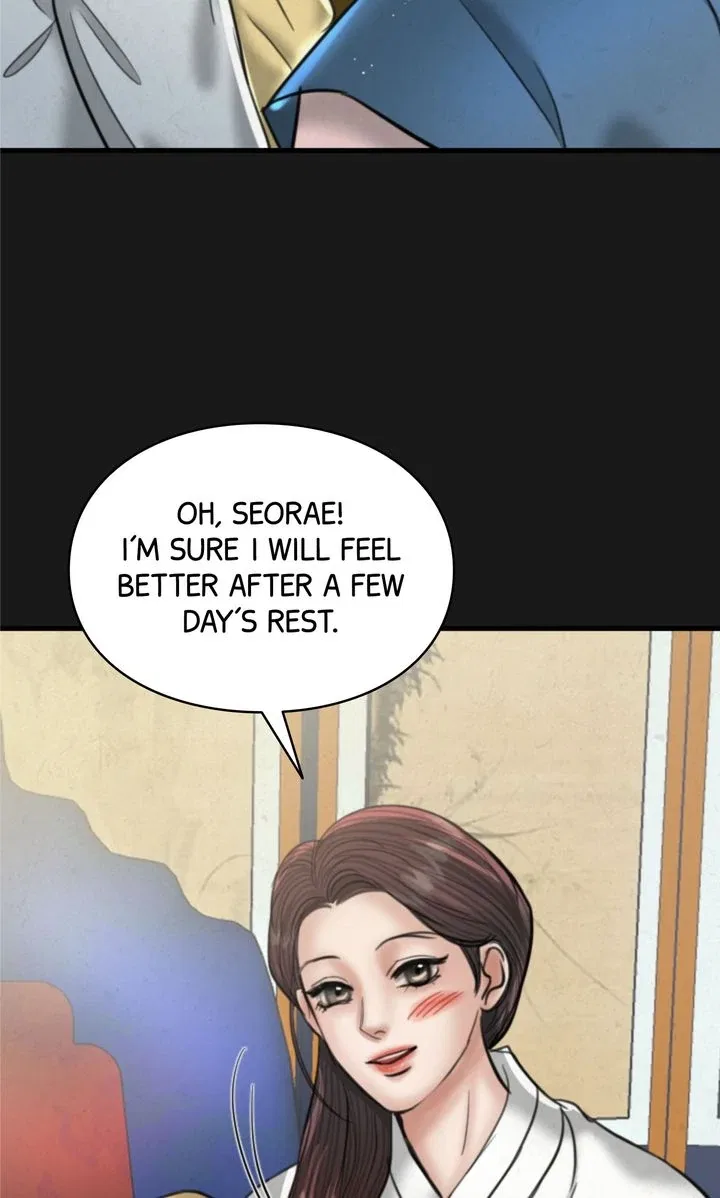 Beneath the Peach Tree Chapter 67 – Page 27