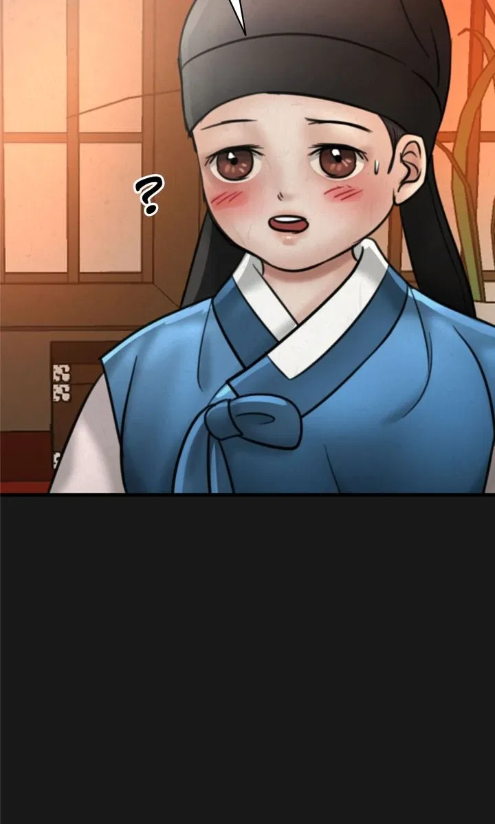Beneath the Peach Tree Chapter 67 – Page 60