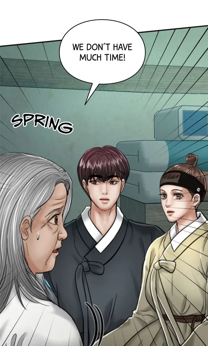 Beneath the Peach Tree Chapter 67 – Page 70