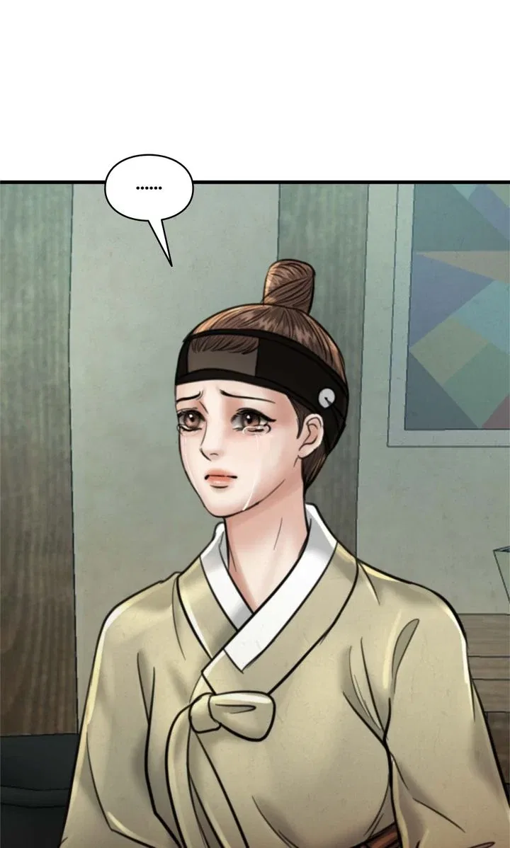 Beneath the Peach Tree Chapter 67 – Page 91