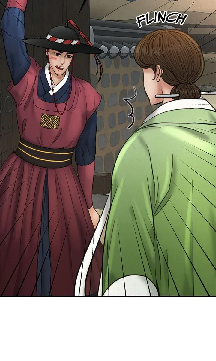Beneath the Peach Tree Chapter 66 – Page 5