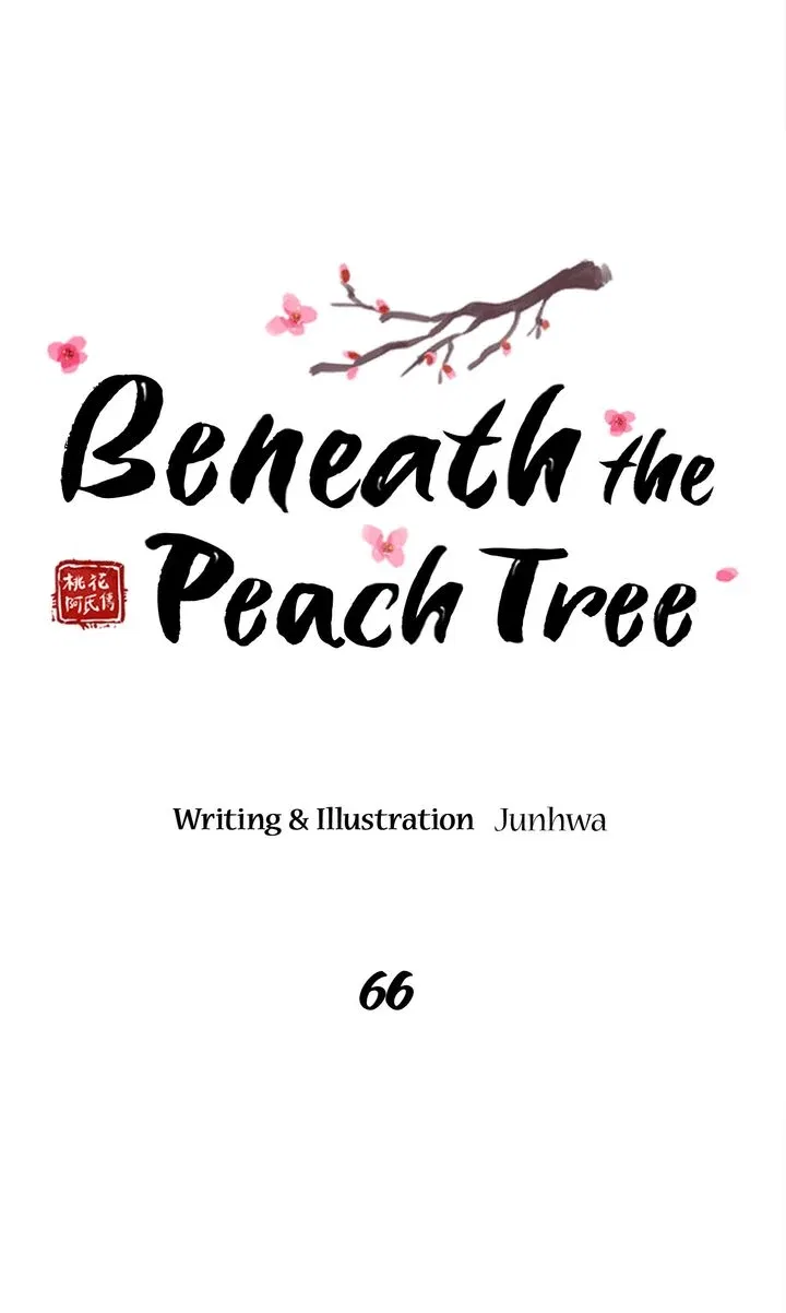 Beneath the Peach Tree Chapter 66 – Page 14