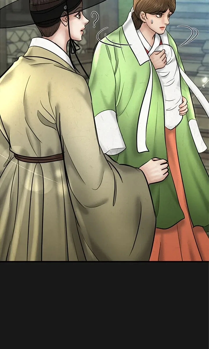 Beneath the Peach Tree Chapter 66 – Page 18