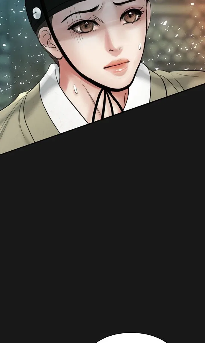 Beneath the Peach Tree Chapter 66 – Page 24