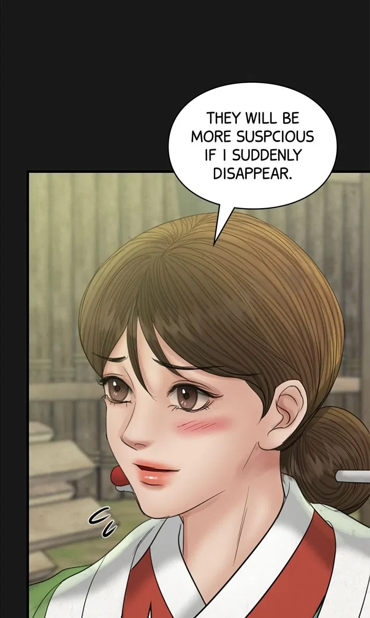 Beneath the Peach Tree Chapter 66 – Page 31