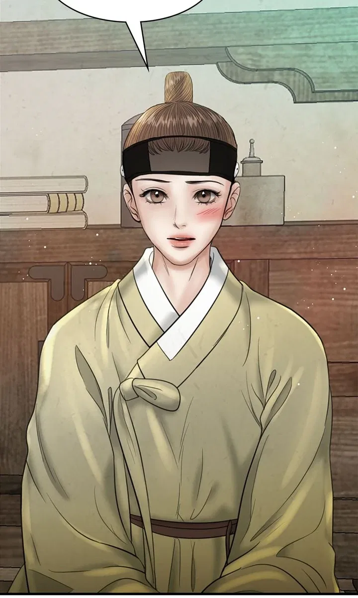 Beneath the Peach Tree Chapter 66 – Page 33