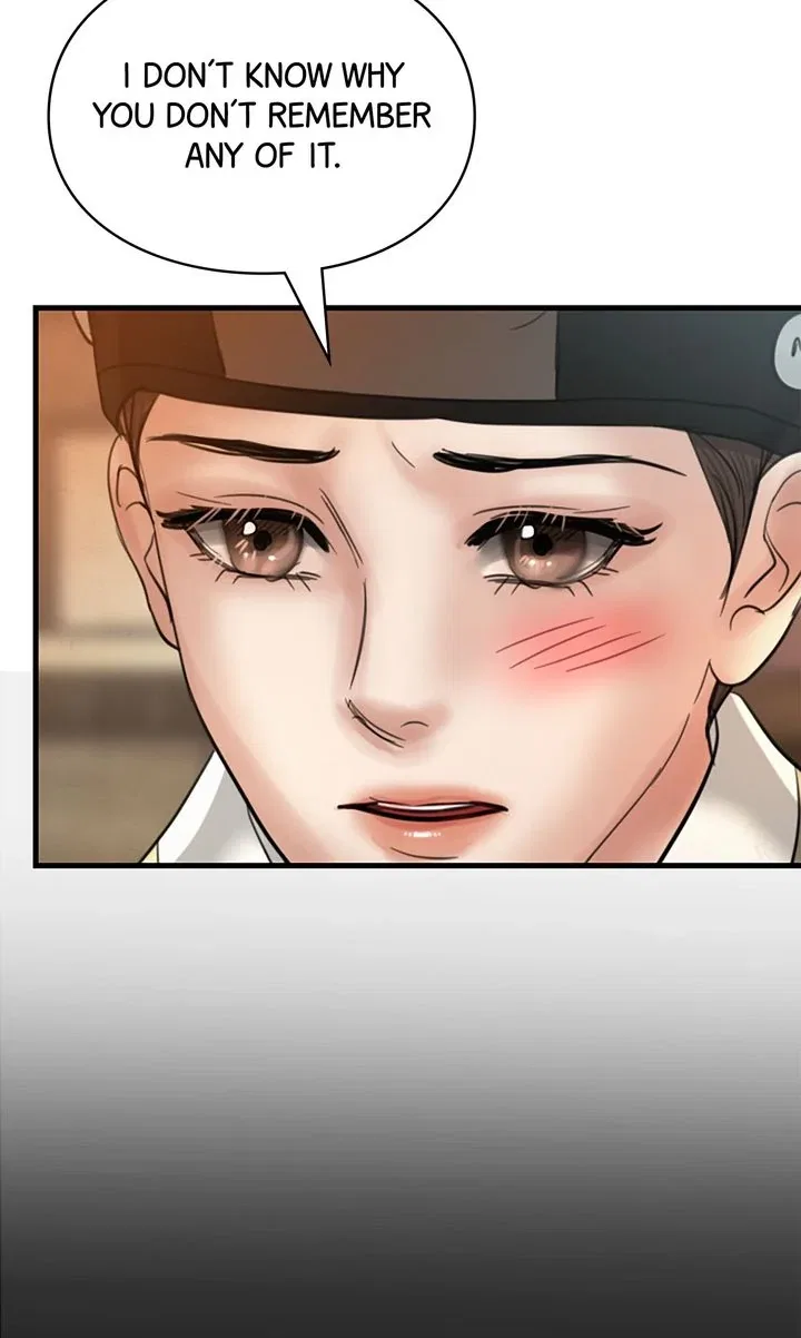 Beneath the Peach Tree Chapter 66 – Page 39