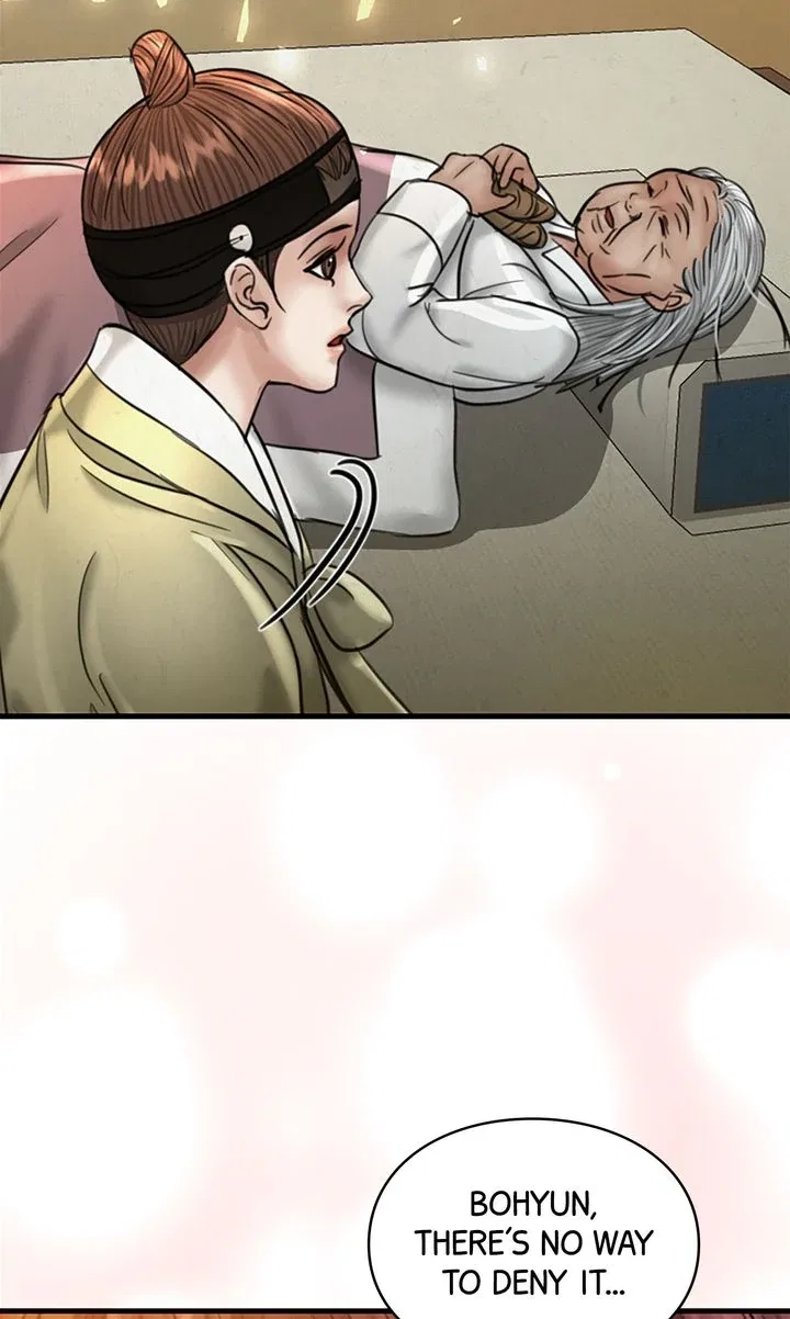 Beneath the Peach Tree Chapter 66 – Page 42
