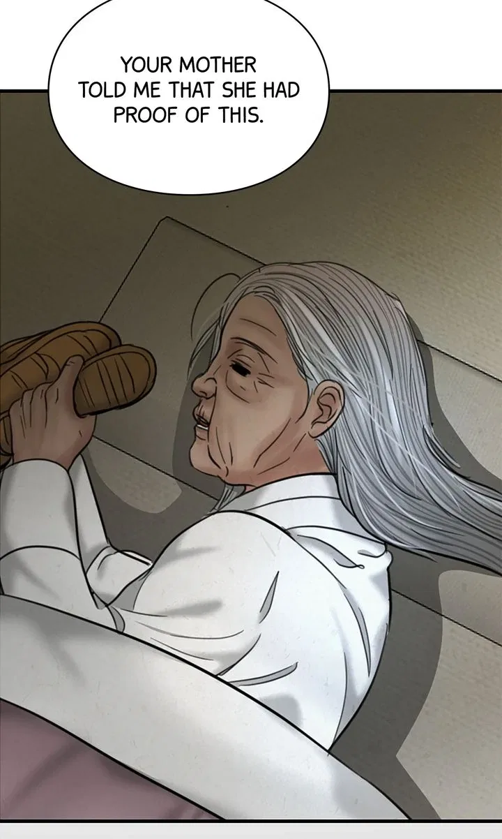 Beneath the Peach Tree Chapter 66 – Page 46