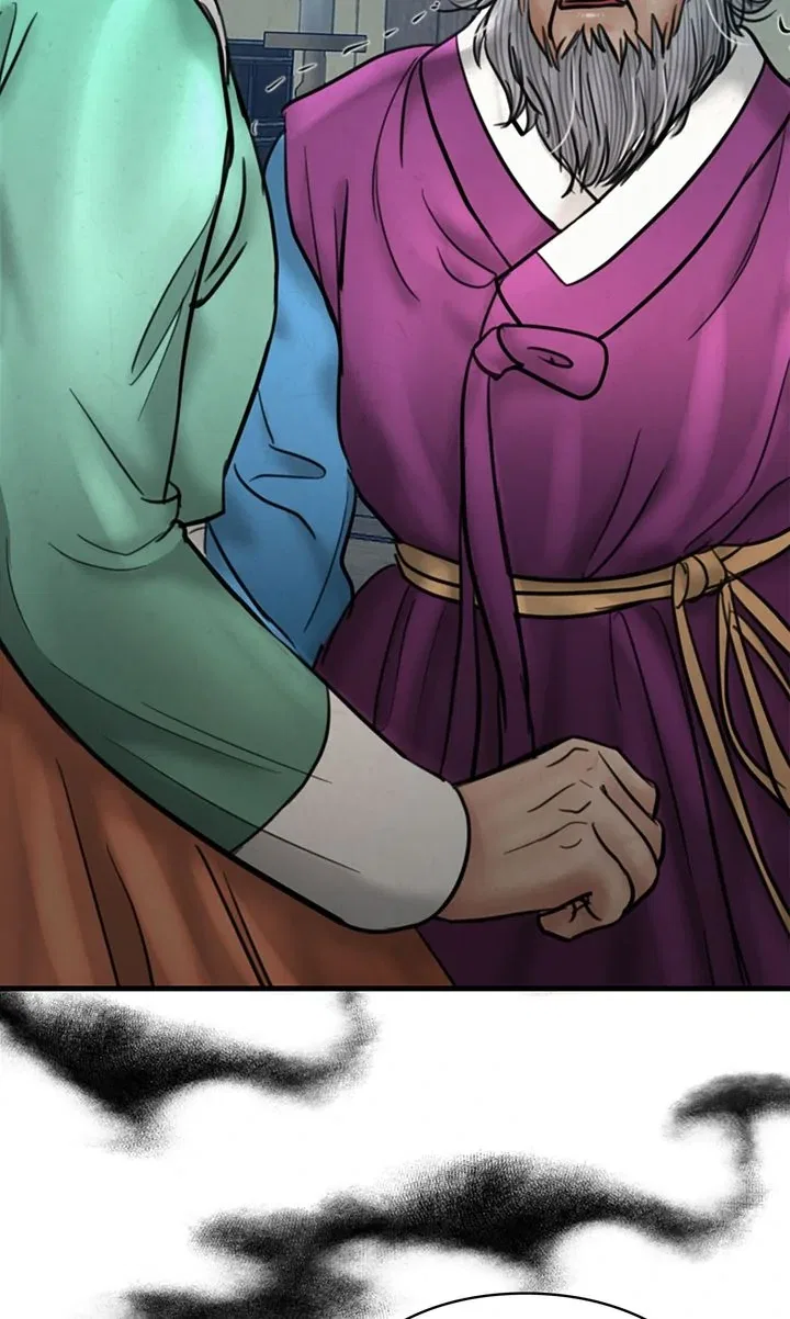 Beneath the Peach Tree Chapter 66 – Page 66