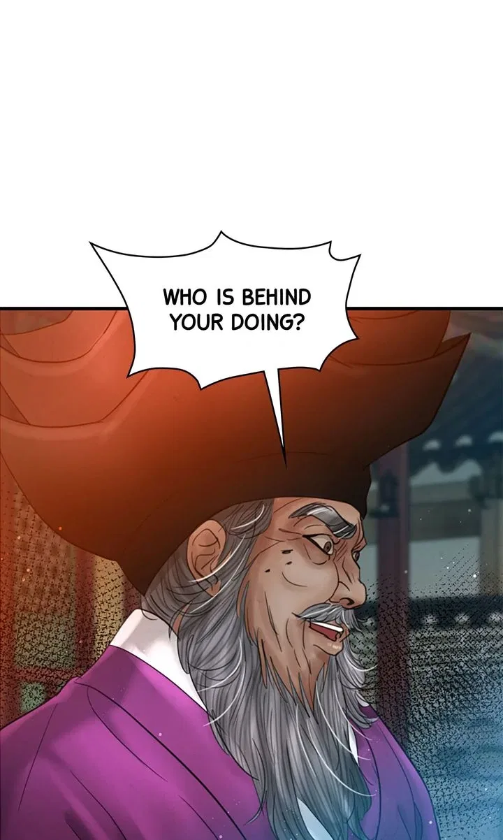 Beneath the Peach Tree Chapter 66 – Page 71