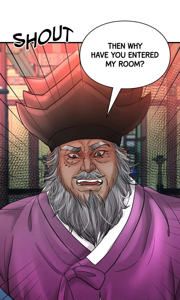 Beneath the Peach Tree Chapter 66 – Page 75