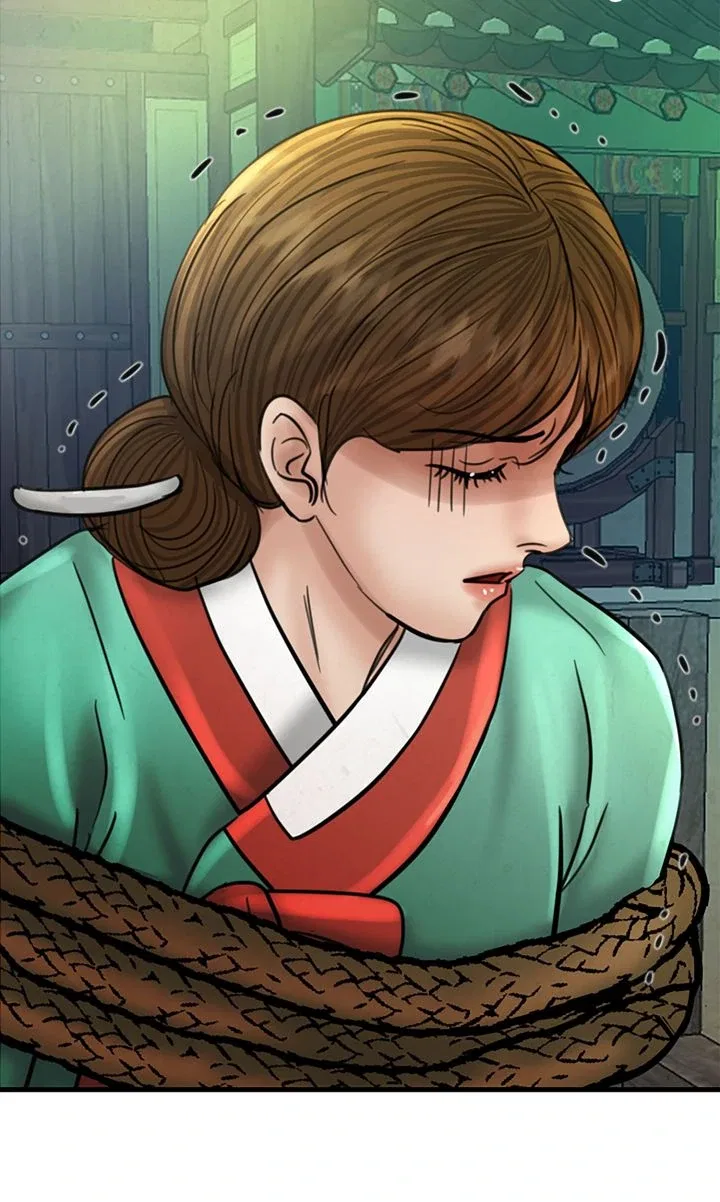 Beneath the Peach Tree Chapter 66 – Page 83