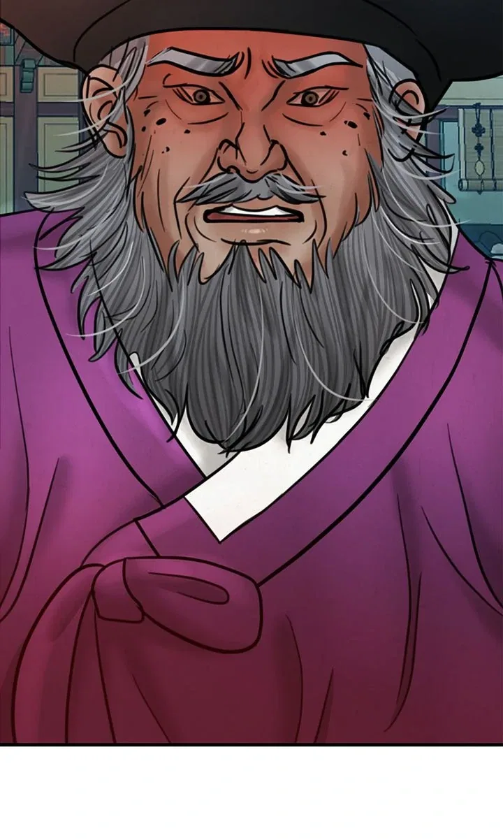 Beneath the Peach Tree Chapter 66 – Page 96