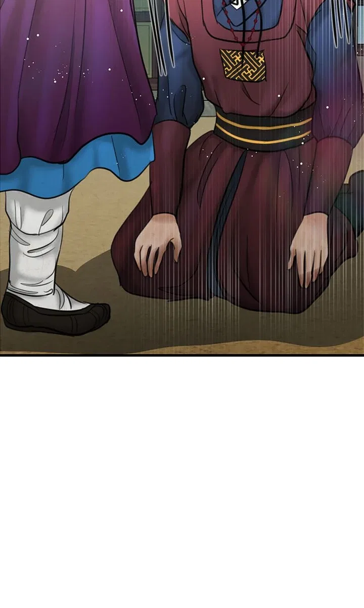 Beneath the Peach Tree Chapter 66 – Page 104