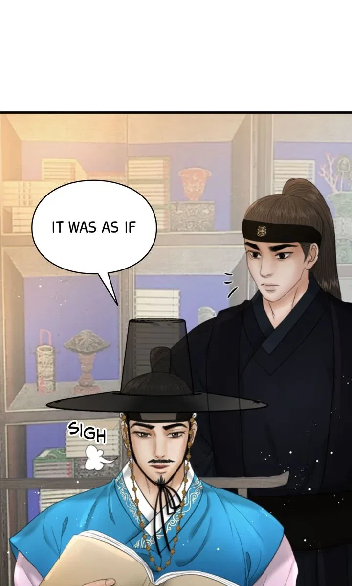 Beneath the Peach Tree Chapter 65 – Page 3
