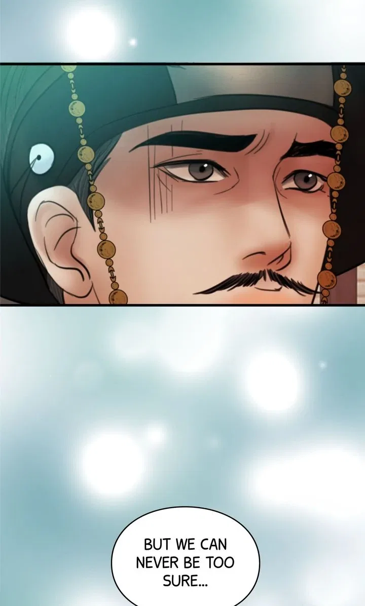 Beneath the Peach Tree Chapter 65 – Page 17