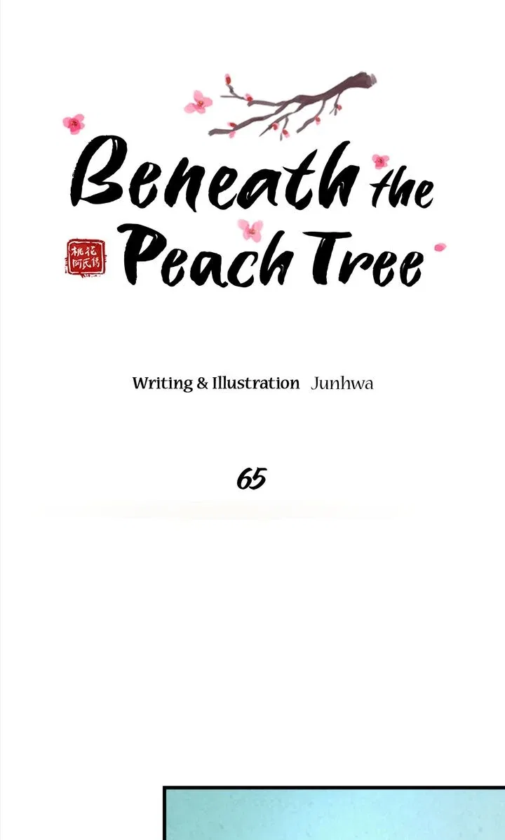 Beneath the Peach Tree Chapter 65 – Page 20