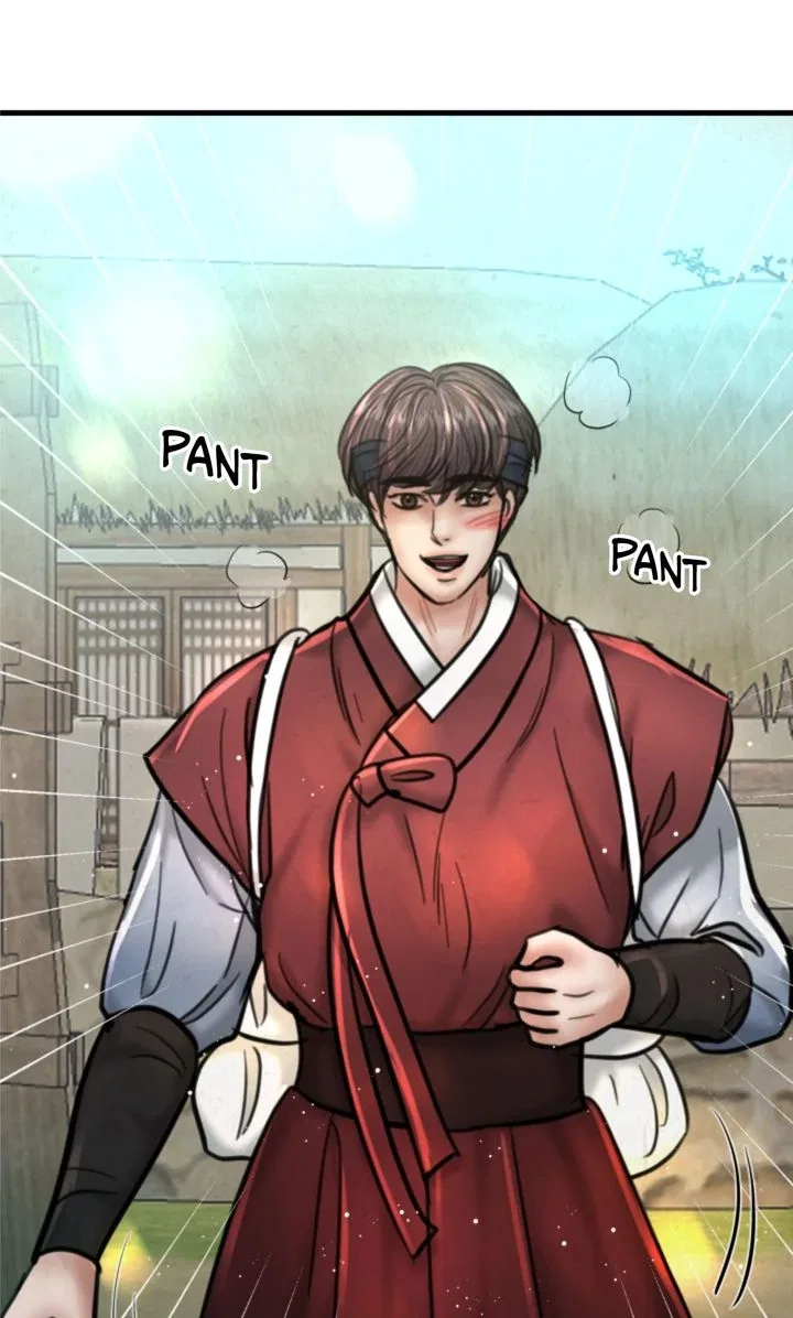 Beneath the Peach Tree Chapter 65 – Page 28
