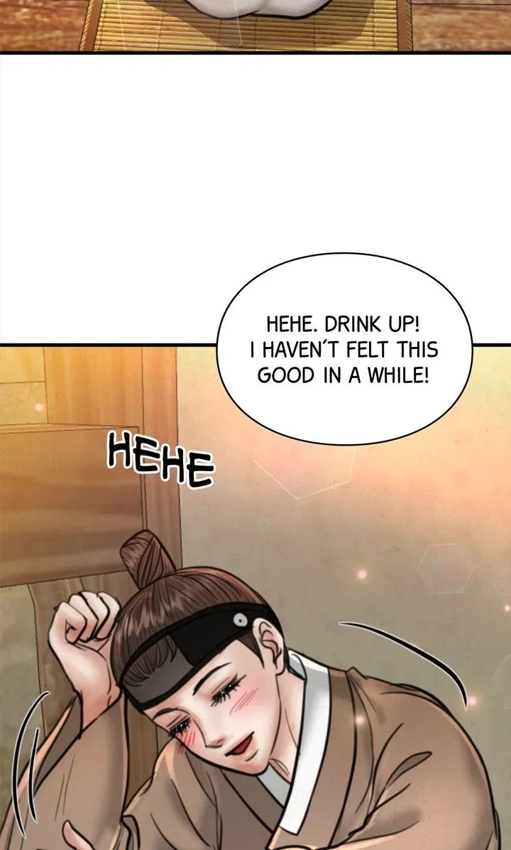 Beneath the Peach Tree Chapter 65 – Page 44