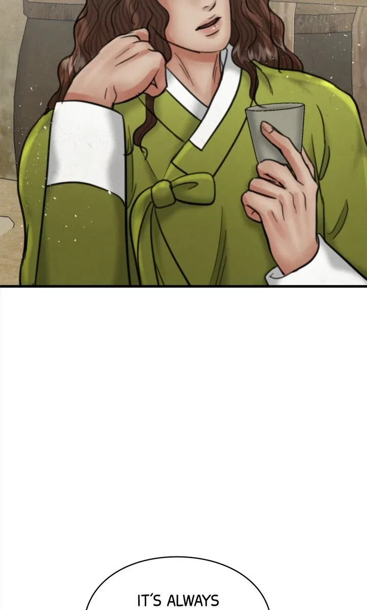 Beneath the Peach Tree Chapter 65 – Page 63