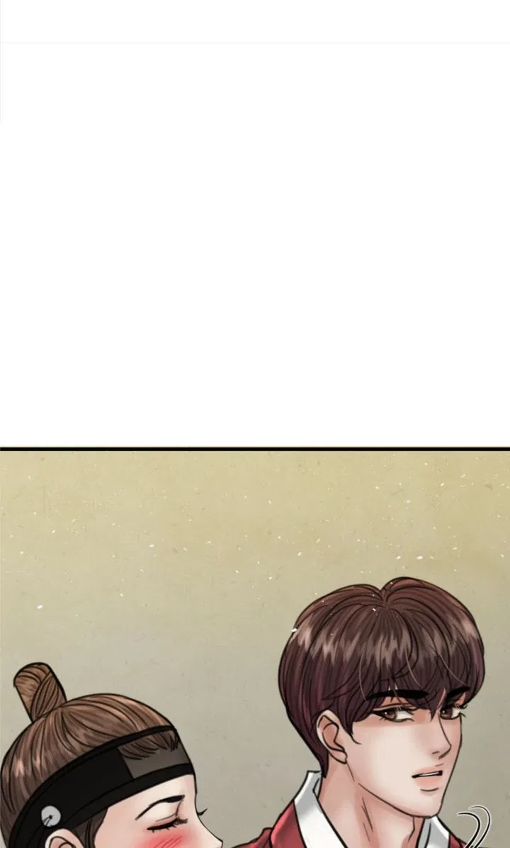 Beneath the Peach Tree Chapter 65 – Page 68