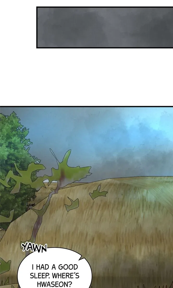 Beneath the Peach Tree Chapter 65 – Page 73