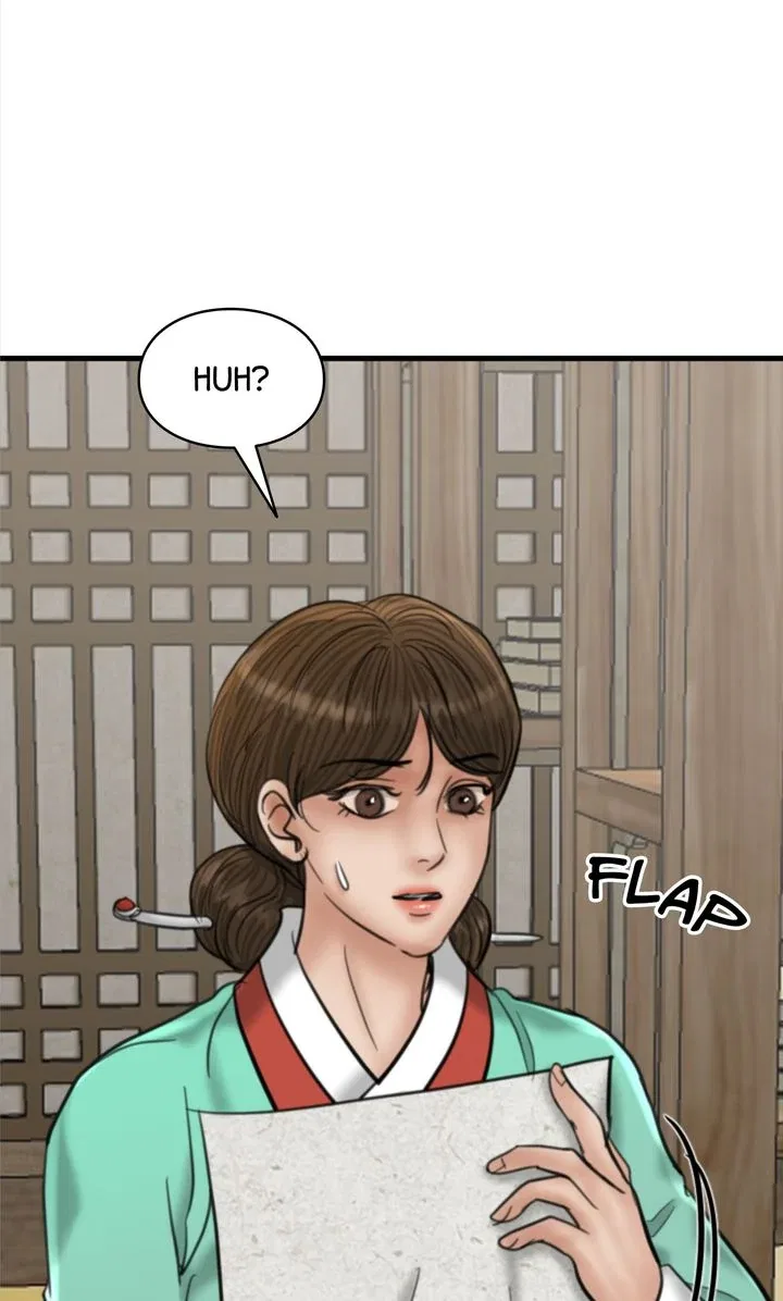Beneath the Peach Tree Chapter 65 – Page 100