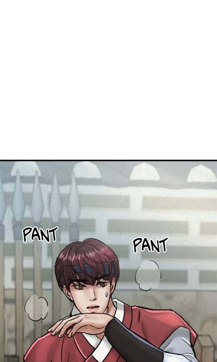 Beneath the Peach Tree Chapter 64 – Page 27