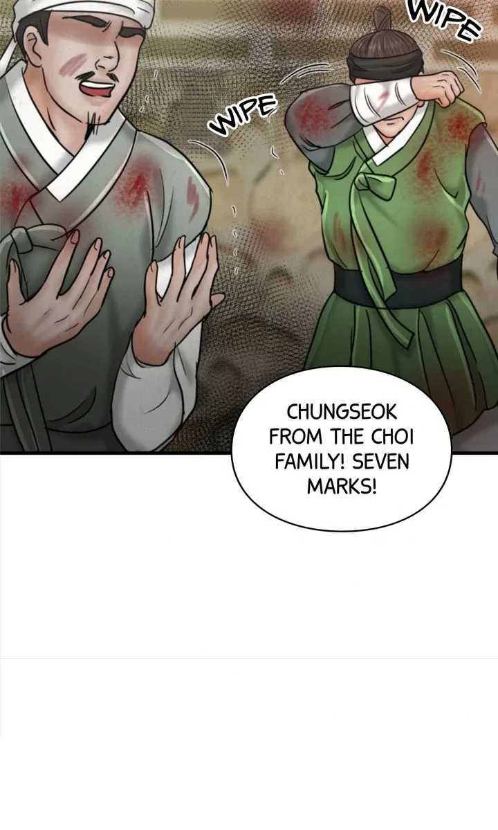 Beneath the Peach Tree Chapter 64 – Page 44