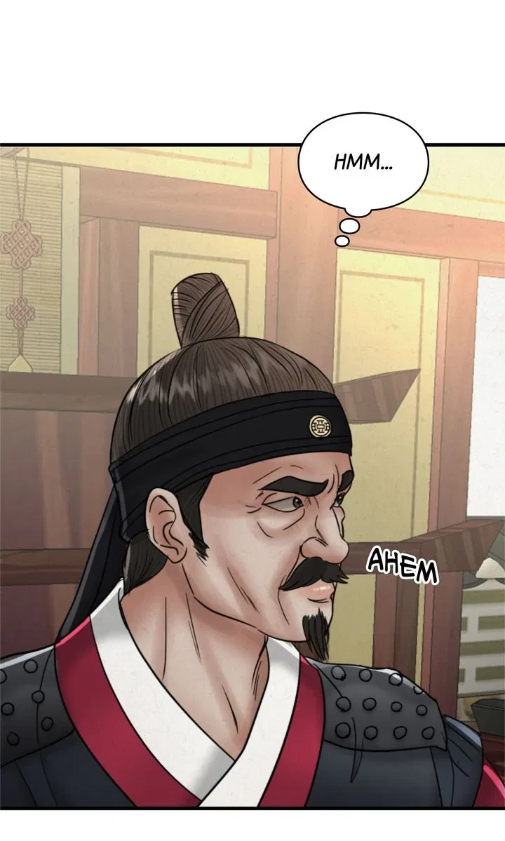 Beneath the Peach Tree Chapter 64 – Page 45