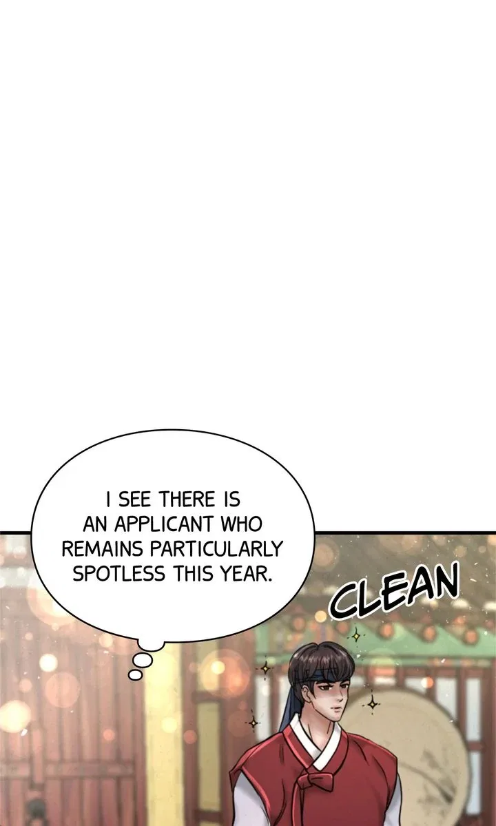 Beneath the Peach Tree Chapter 64 – Page 46