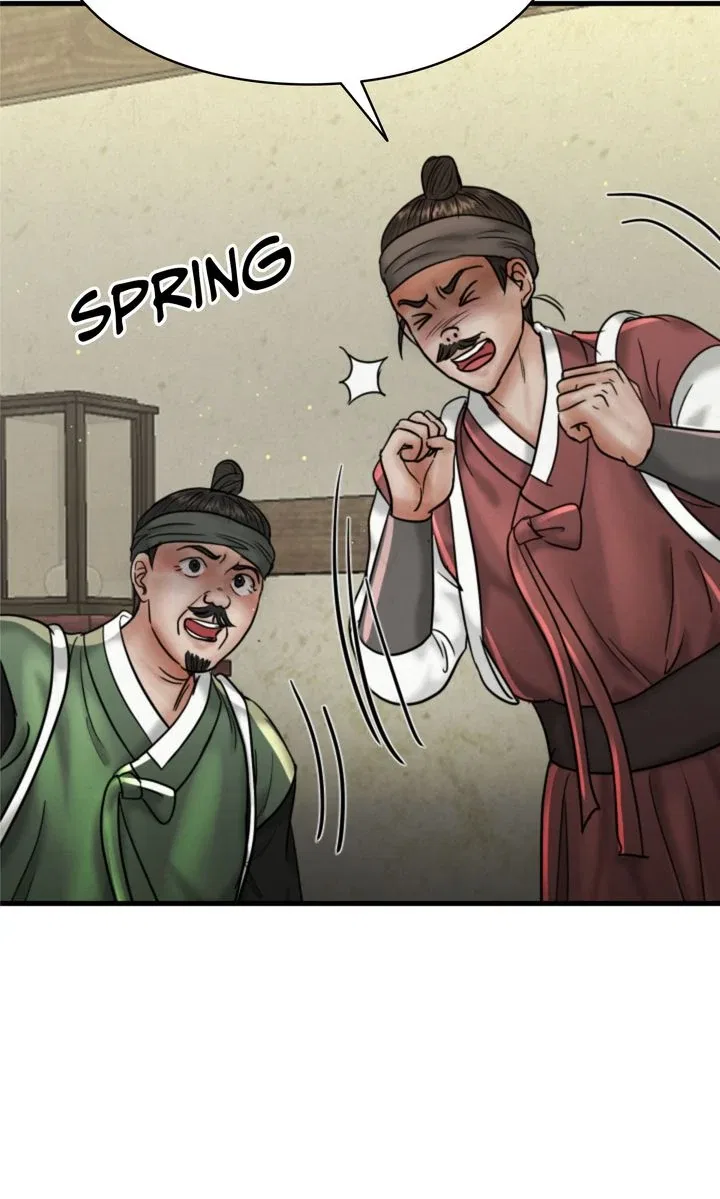Beneath the Peach Tree Chapter 64 – Page 70