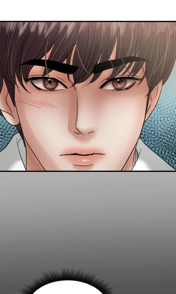 Beneath the Peach Tree Chapter 64 – Page 74
