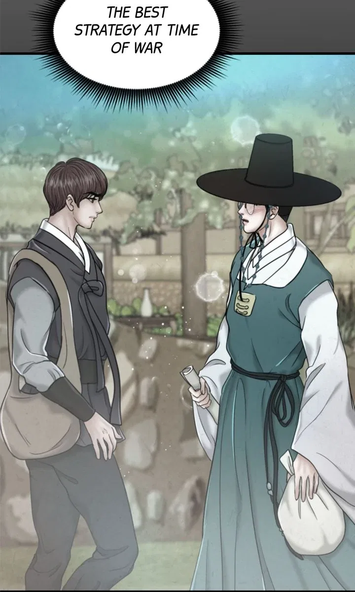 Beneath the Peach Tree Chapter 64 – Page 75