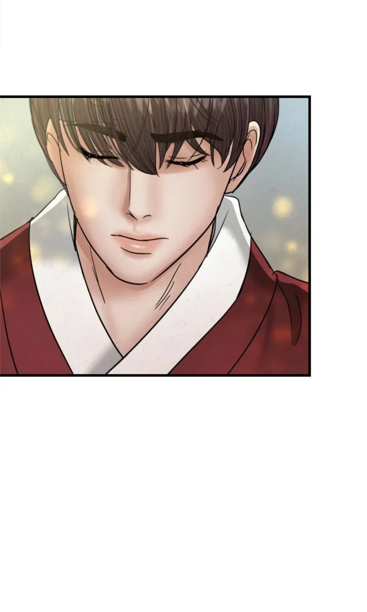 Beneath the Peach Tree Chapter 64 – Page 78