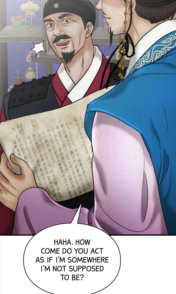 Beneath the Peach Tree Chapter 64 – Page 96