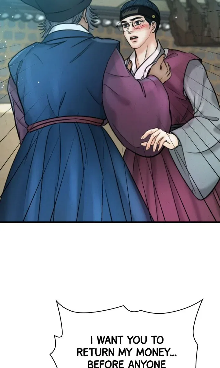 Beneath the Peach Tree Chapter 63 – Page 24