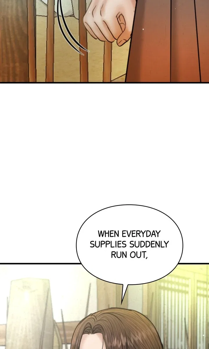 Beneath the Peach Tree Chapter 63 – Page 51