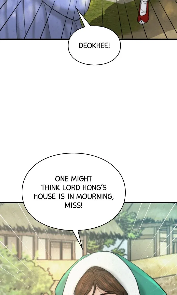 Beneath the Peach Tree Chapter 63 – Page 59