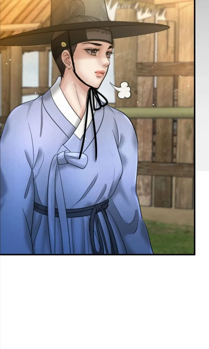 Beneath the Peach Tree Chapter 63 – Page 63