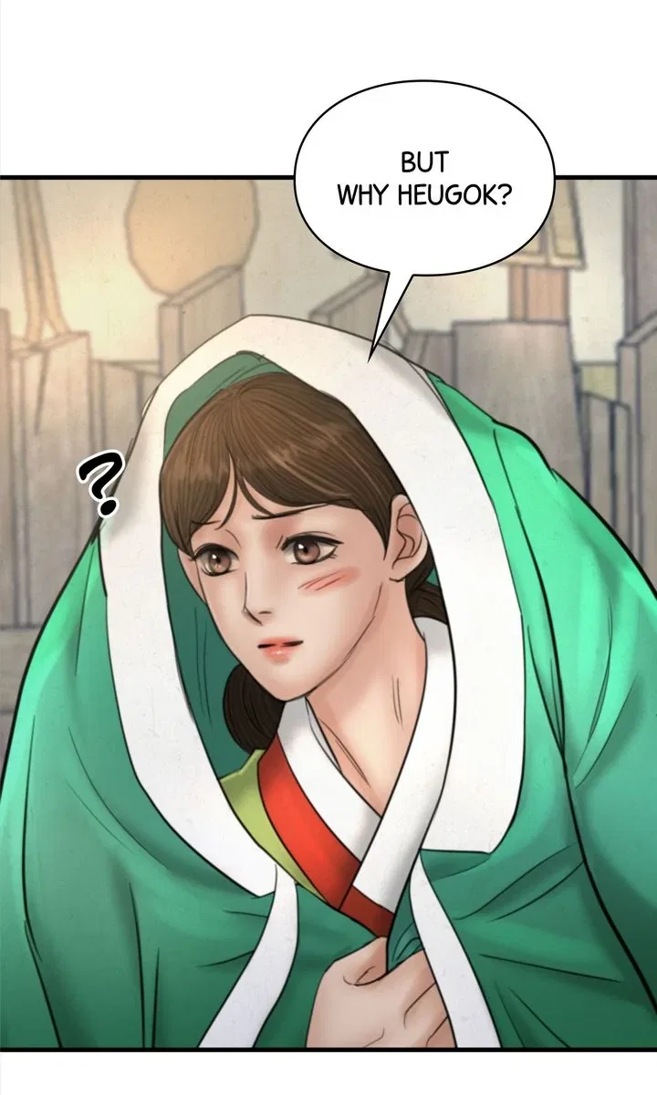 Beneath the Peach Tree Chapter 63 – Page 67